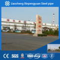 Factory direct sale, ASTM A106 GR. B, 1"~24'', Sch40, carbon steel pipe